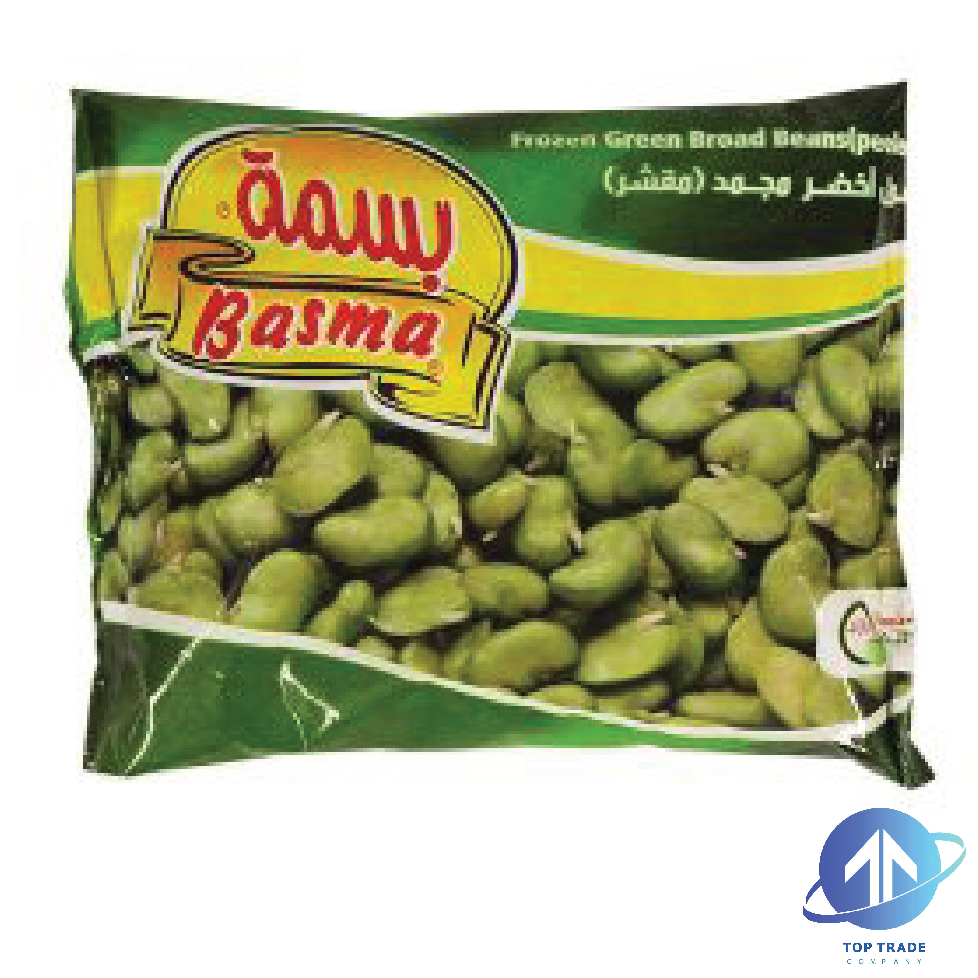 Basma Green Broad peeled beans 400gr