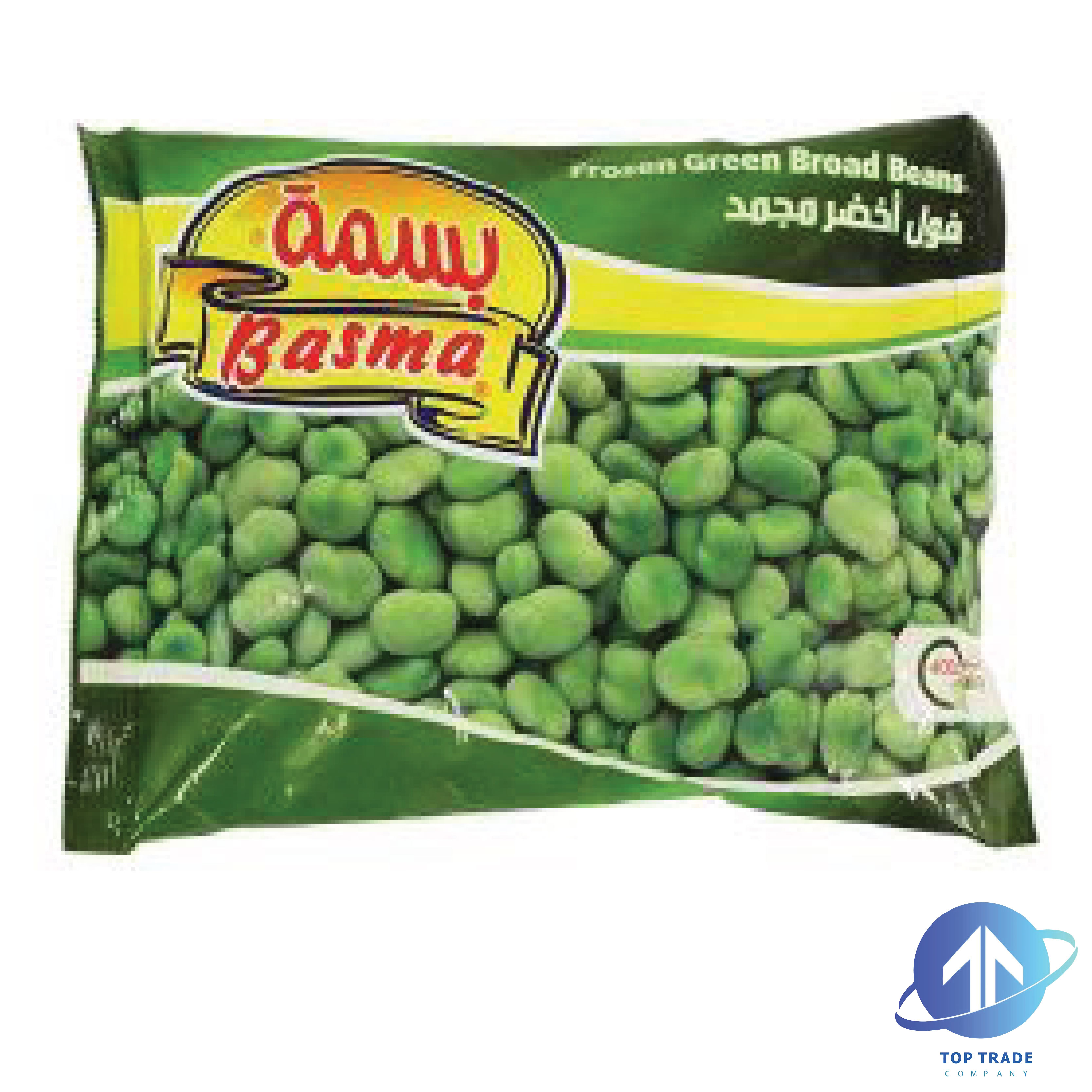 Basma Green Broad beans 400gr