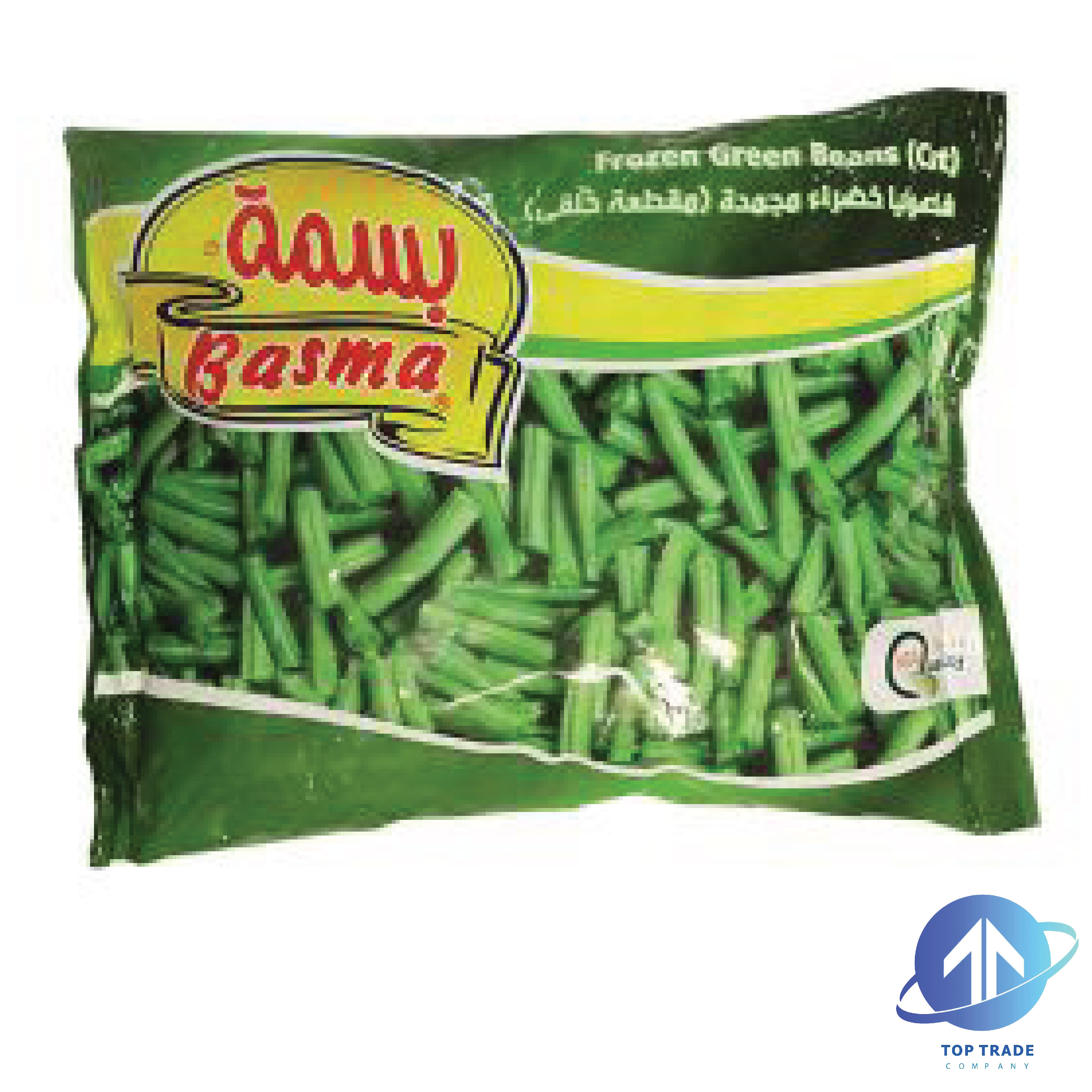Basma Green Beans (cut) 400gr