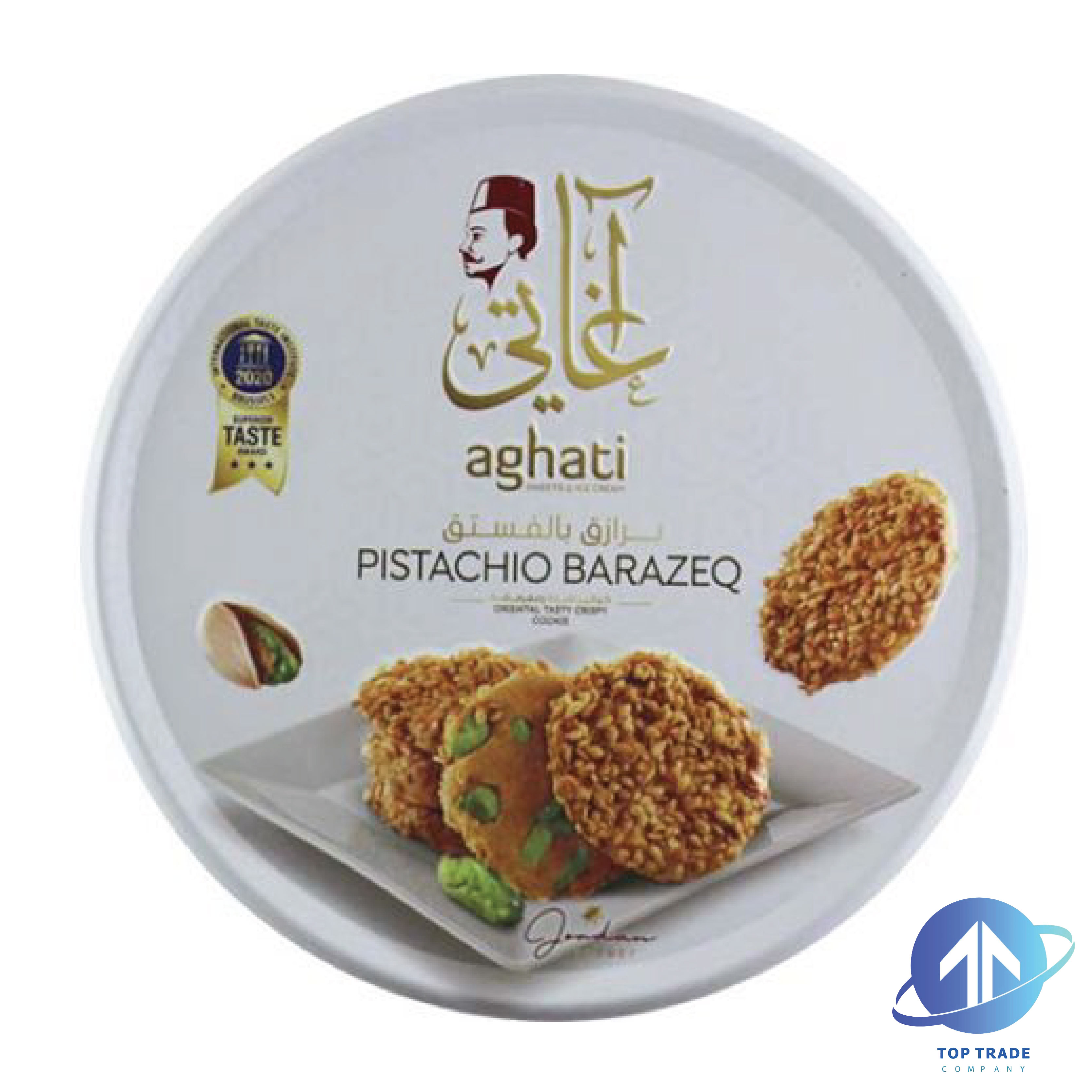 Aghati Barazeq With Pistachios 500gr