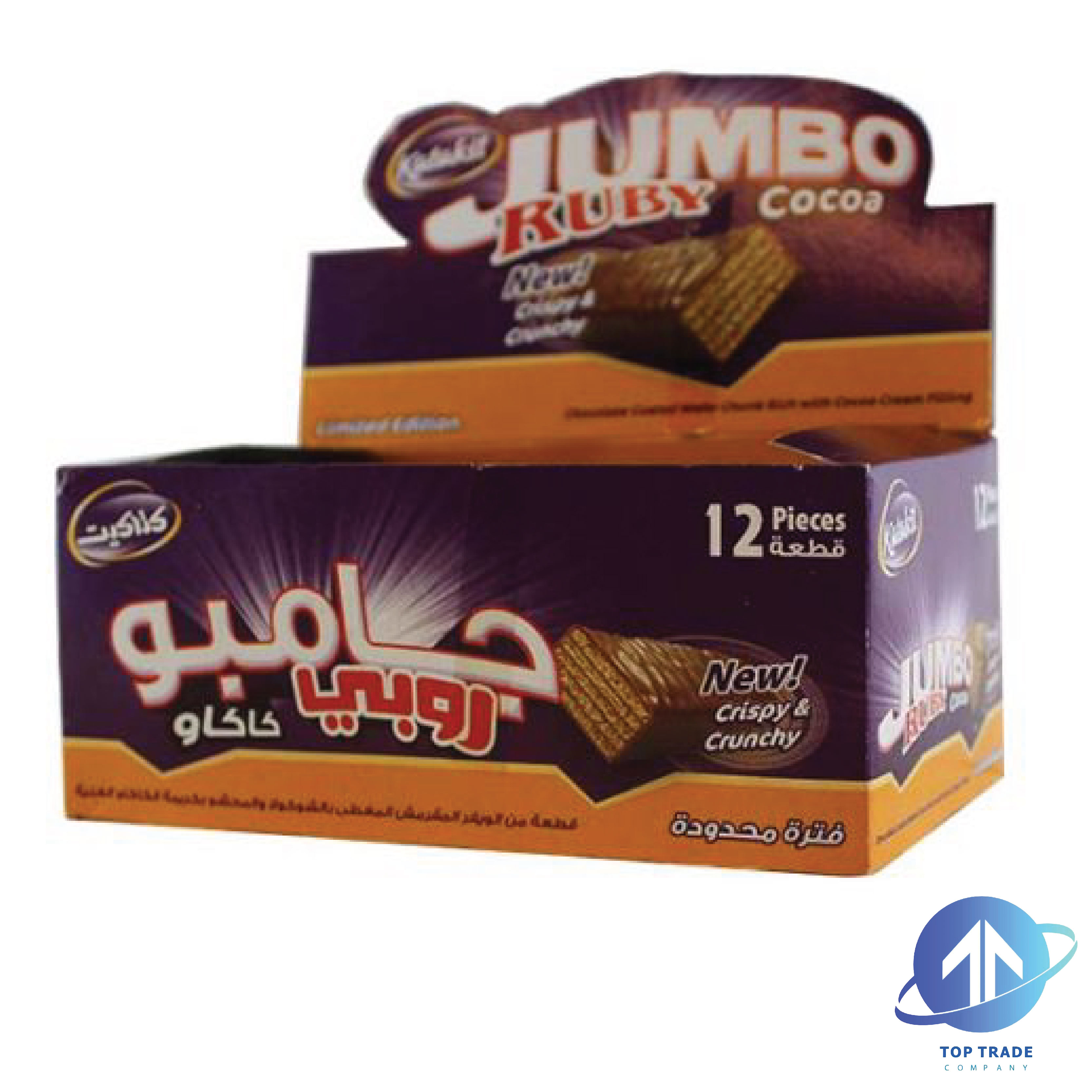 Ruby Jumbo Cocoa Wafers 300gr