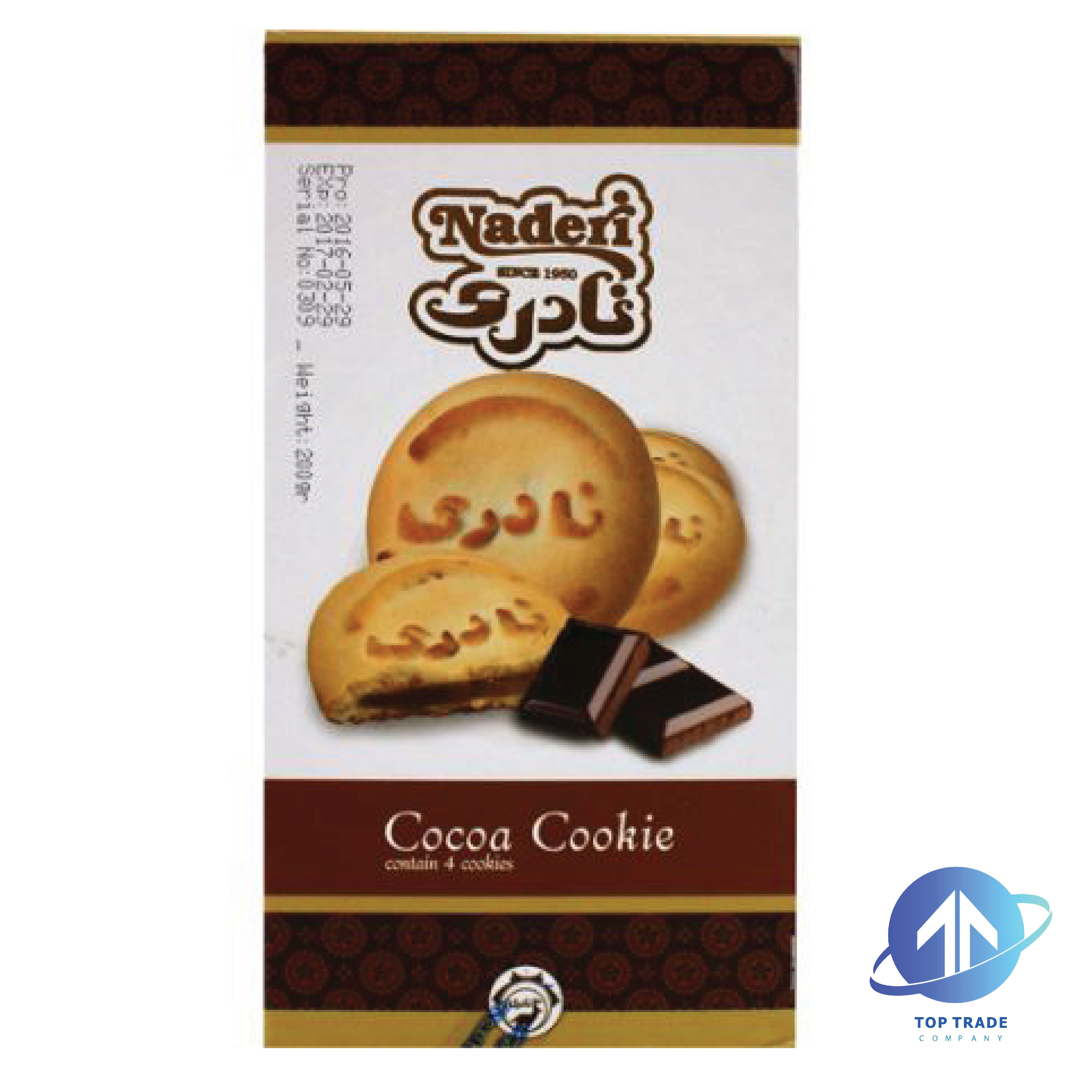 Naderi Chocolate Cookies 200gr