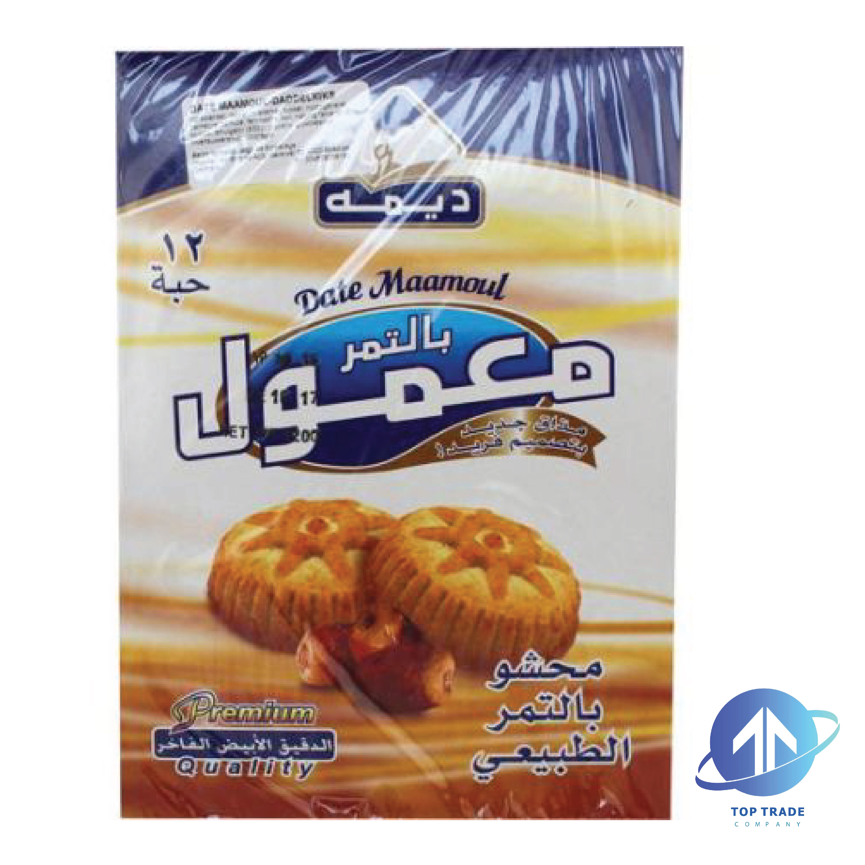 Deemah Maamoul with Dates 460gr