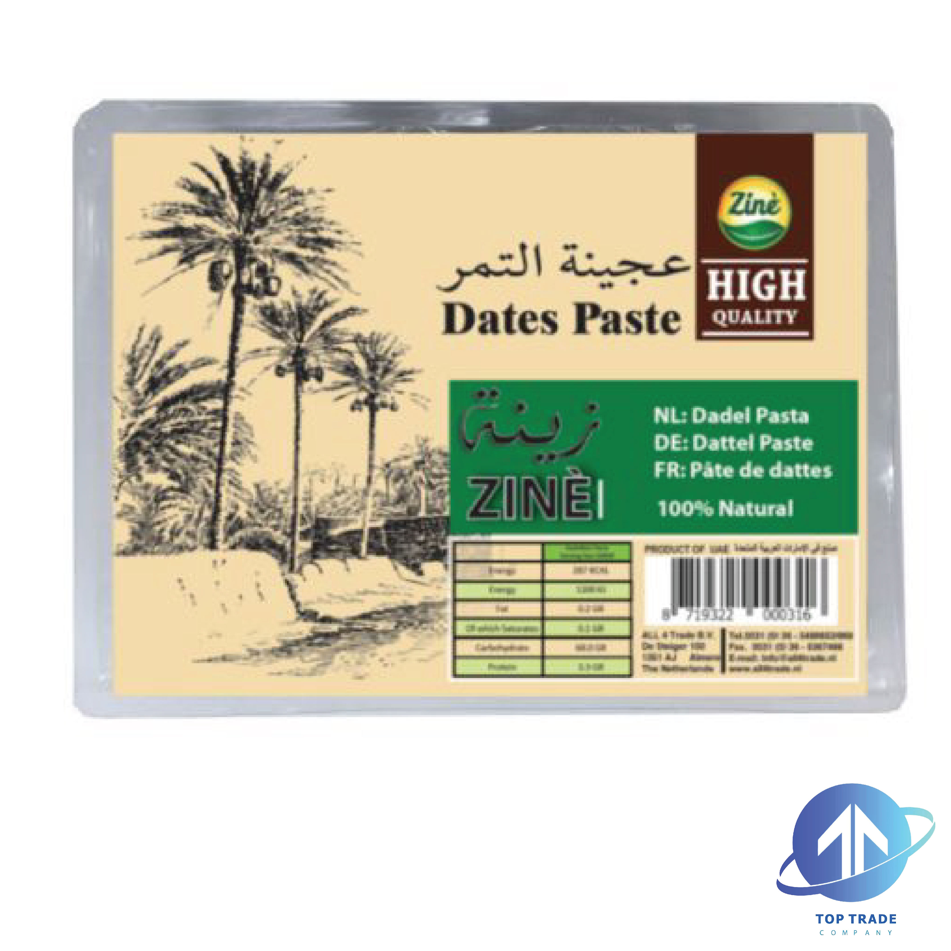 Zine Dates paste 900gr