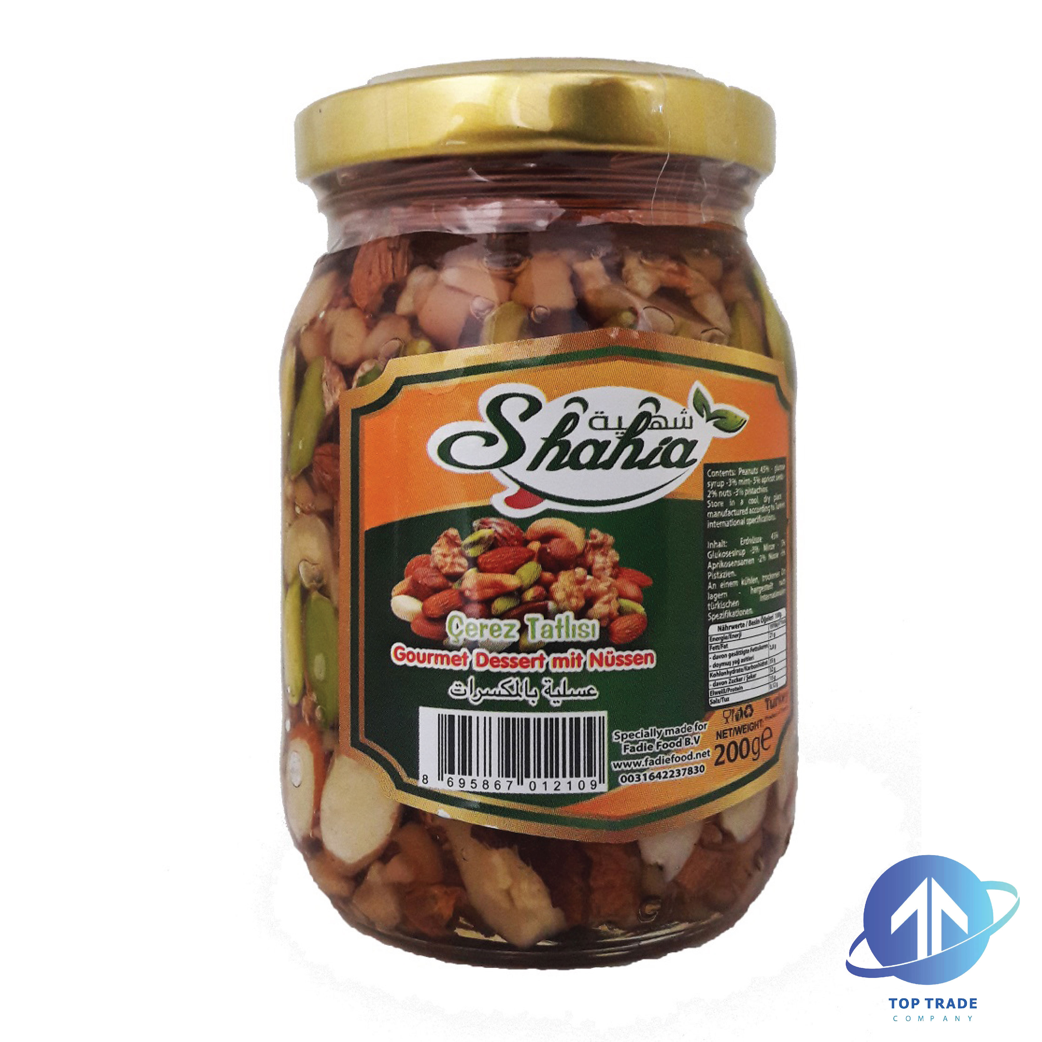 Shahia Honey With Nuts 200gr
