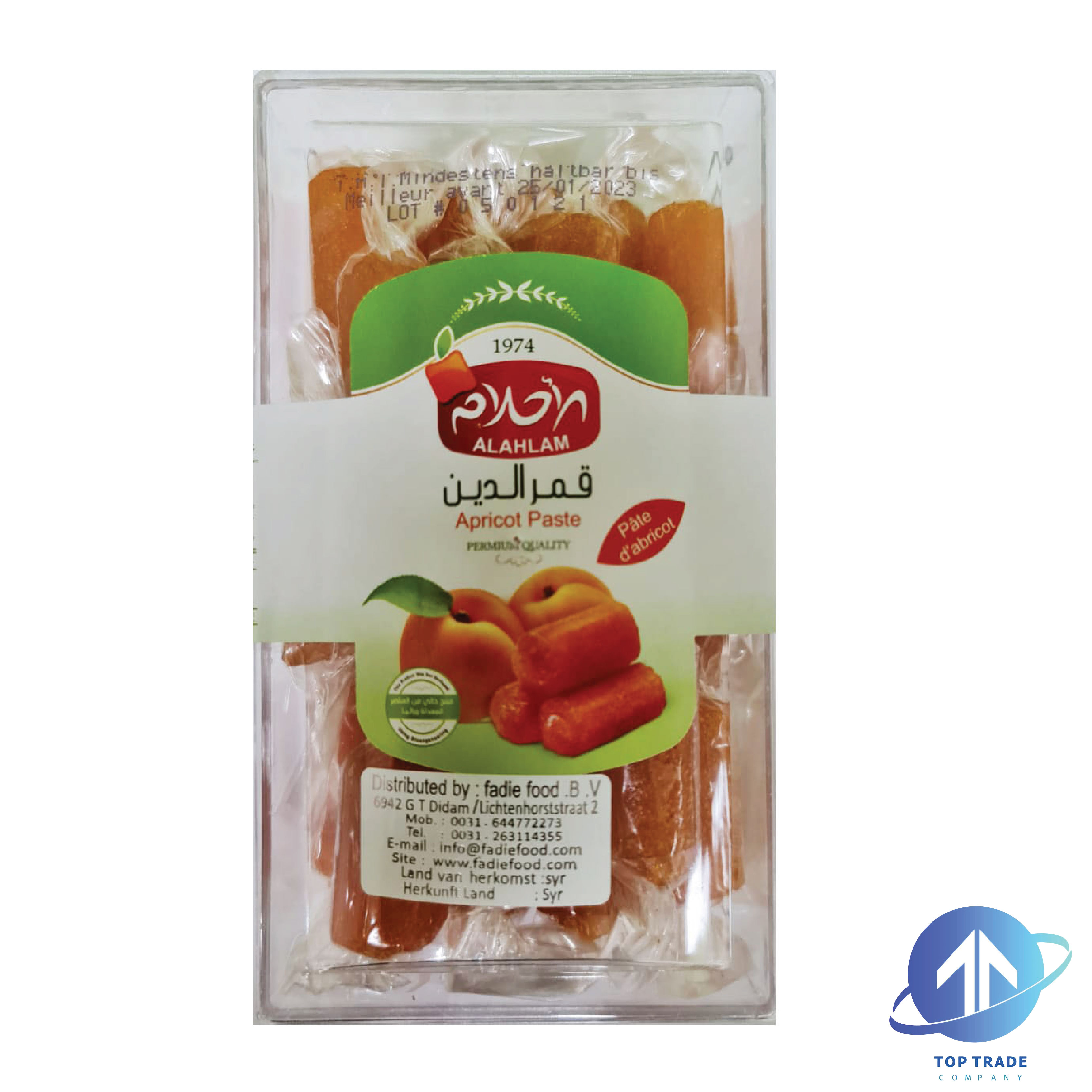 Al Ahlam qamr ldin 400gr