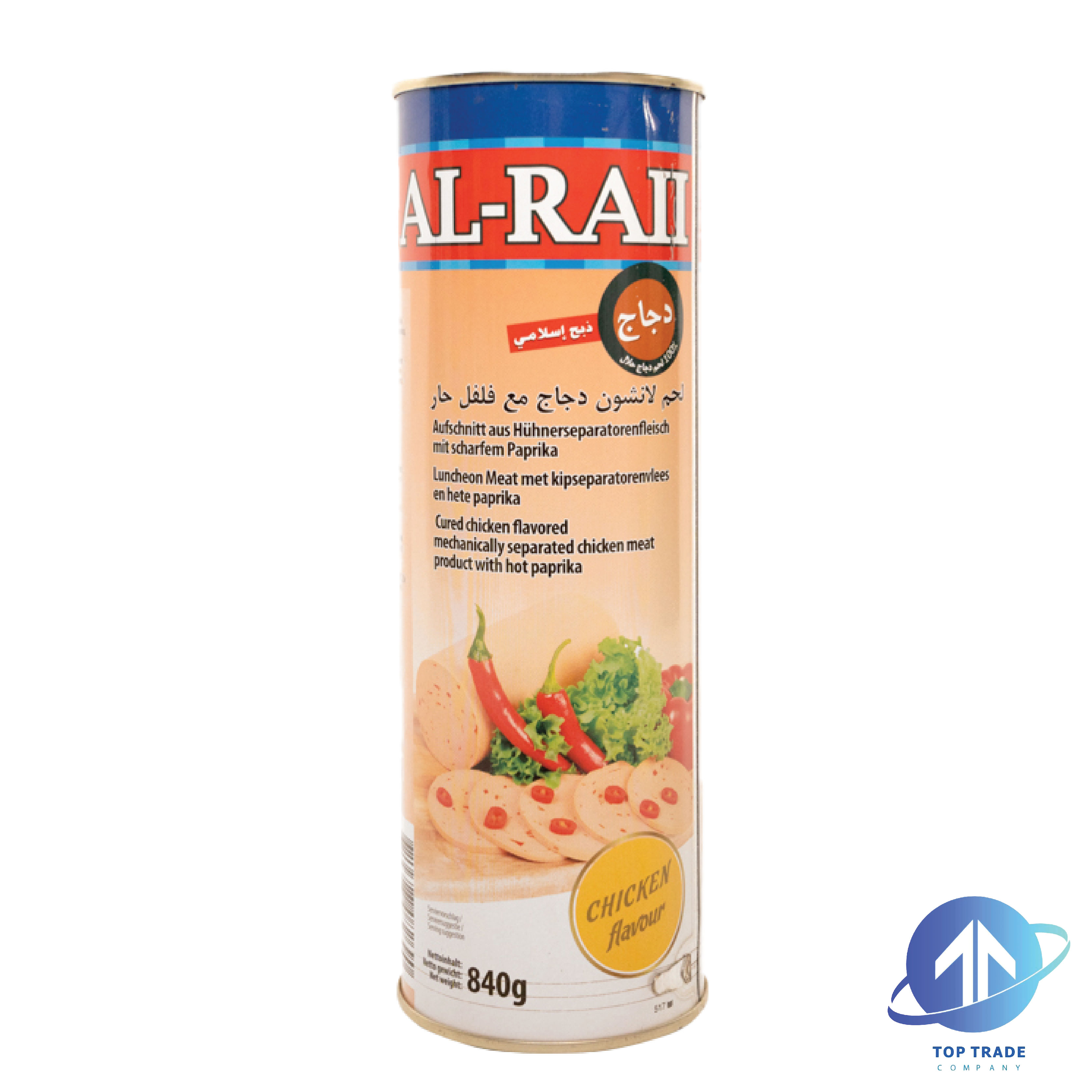 Al-Raii CLM Hot Paprika 840gr HALAL