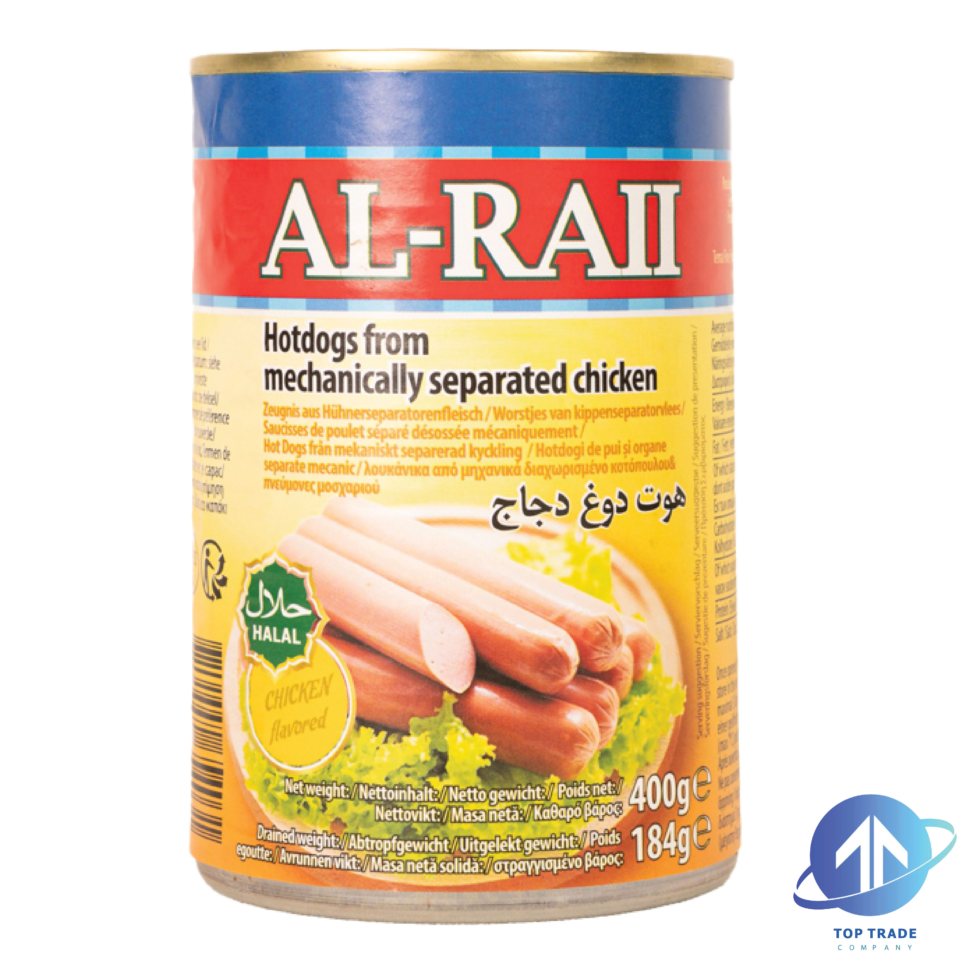 Al-Raii Hotdogs Chicken 400gr HALAL