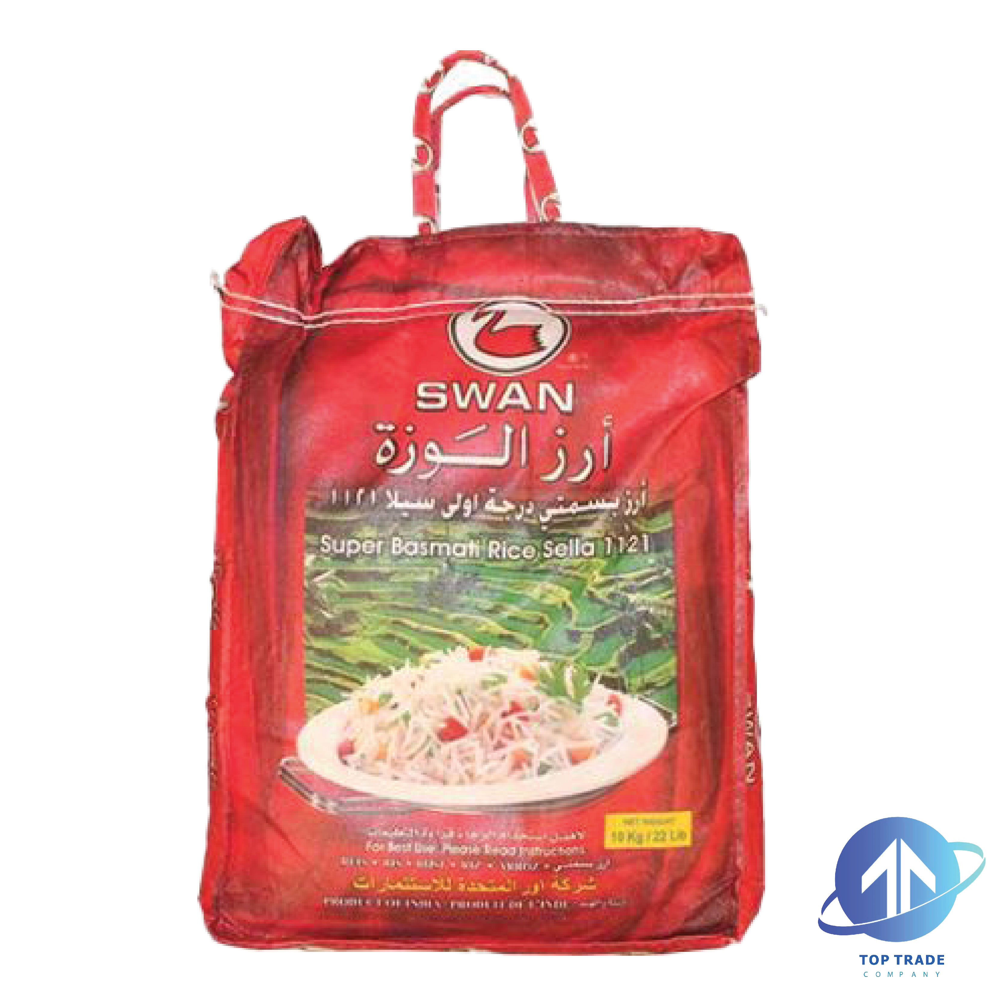 Alwazah Basmati Rice 10KG