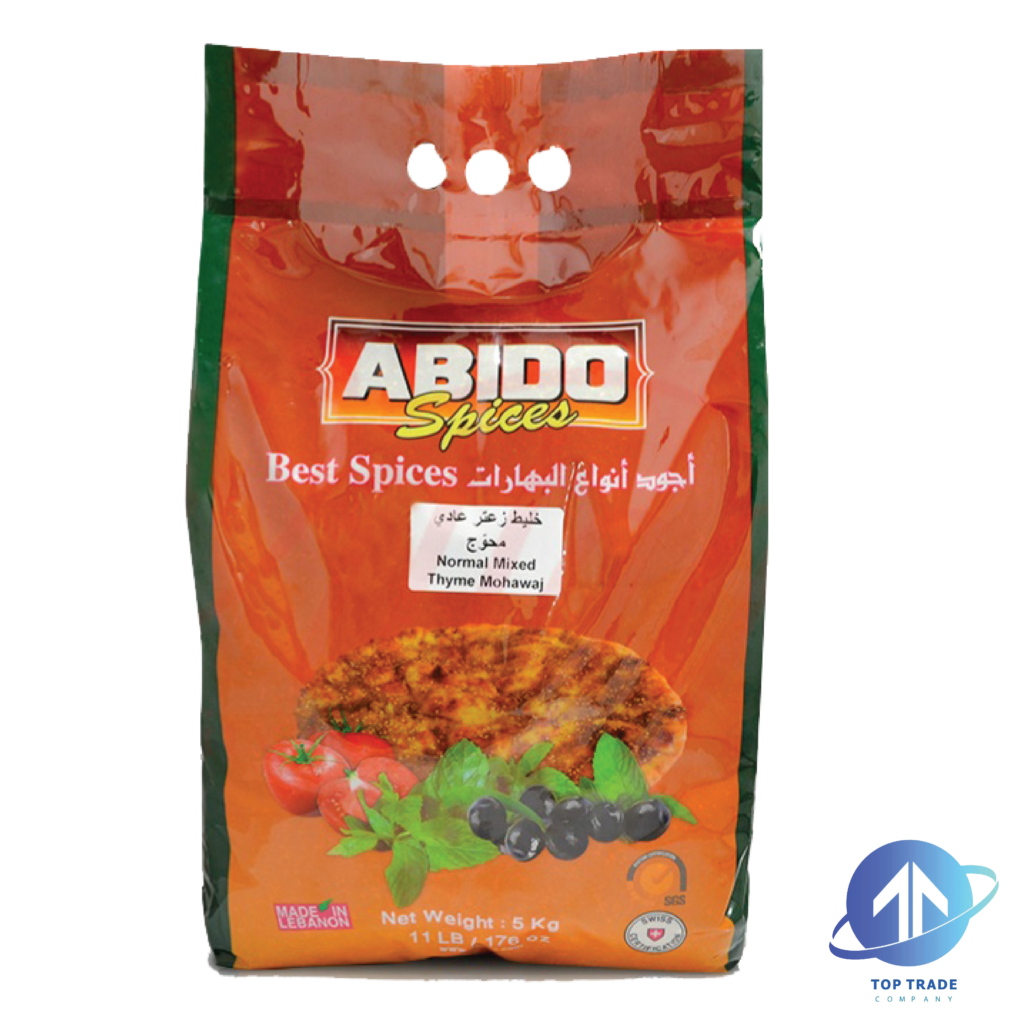 Abido Mixed Thyme (Normal) 5KG