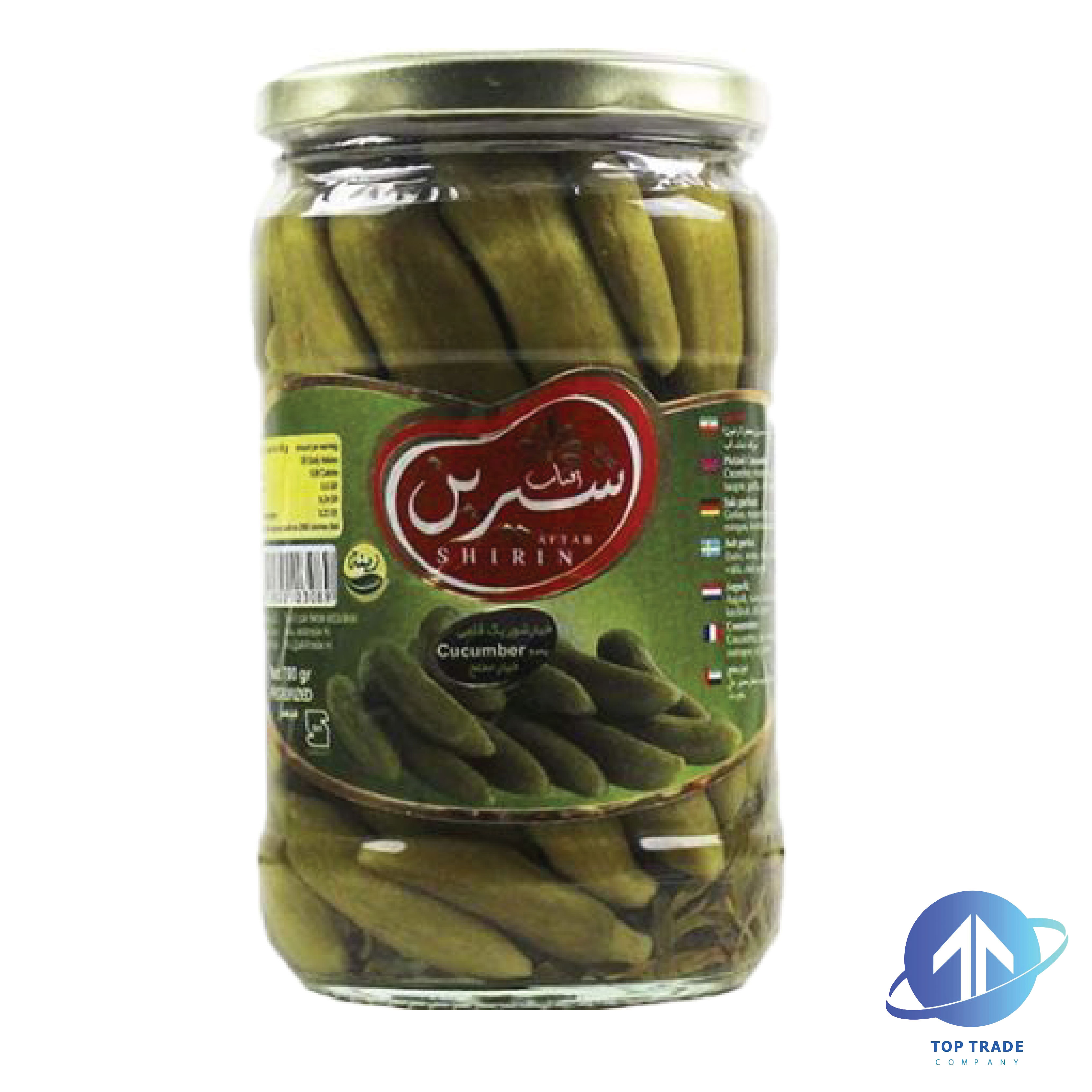Aftab shirin Small Cucumber pickles 700gr 