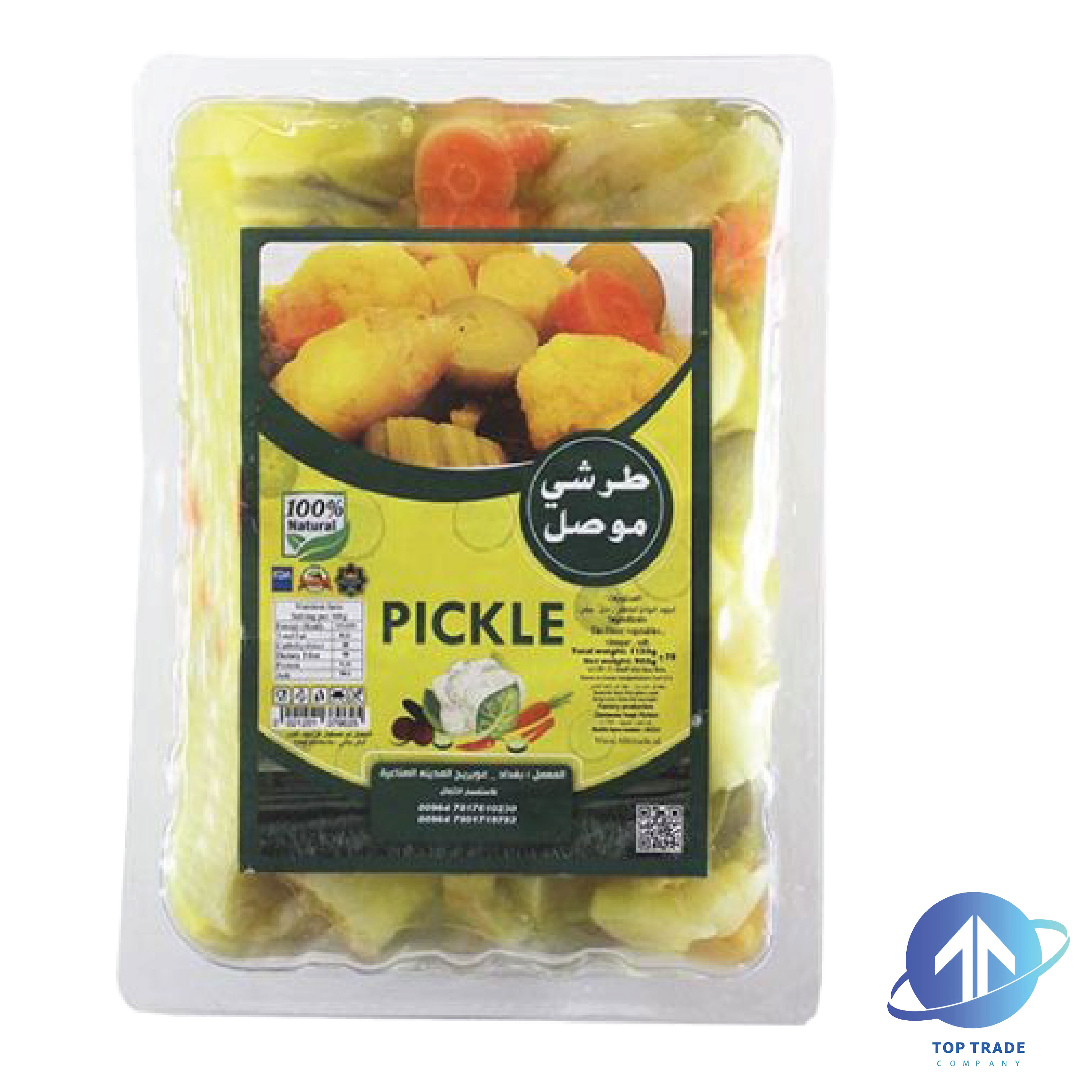 Mixed pickles (Mousel) 900gr 