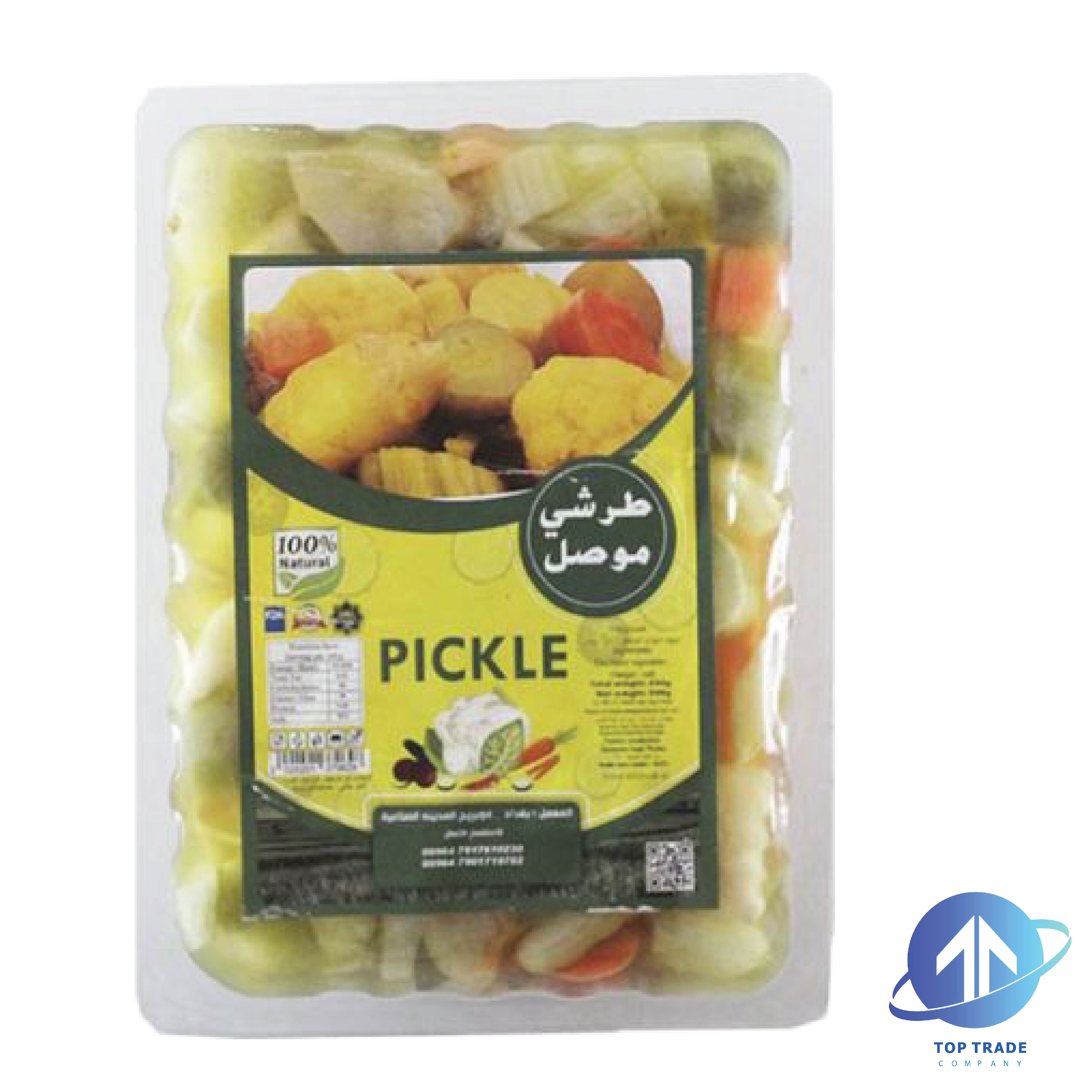 Mixed pickles (Mousel) 500gr 