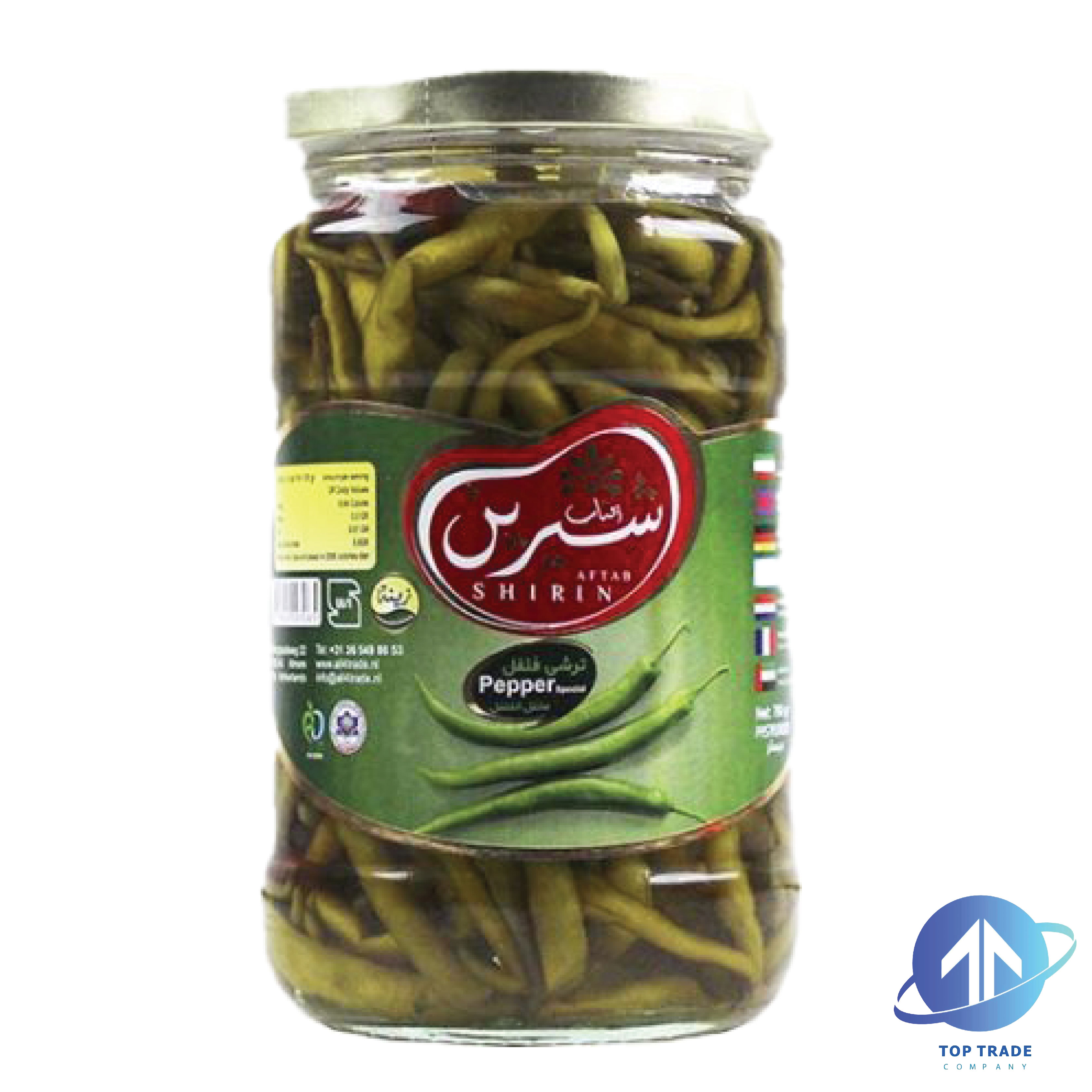 Aftab shirin Pepper pickles 700gr 