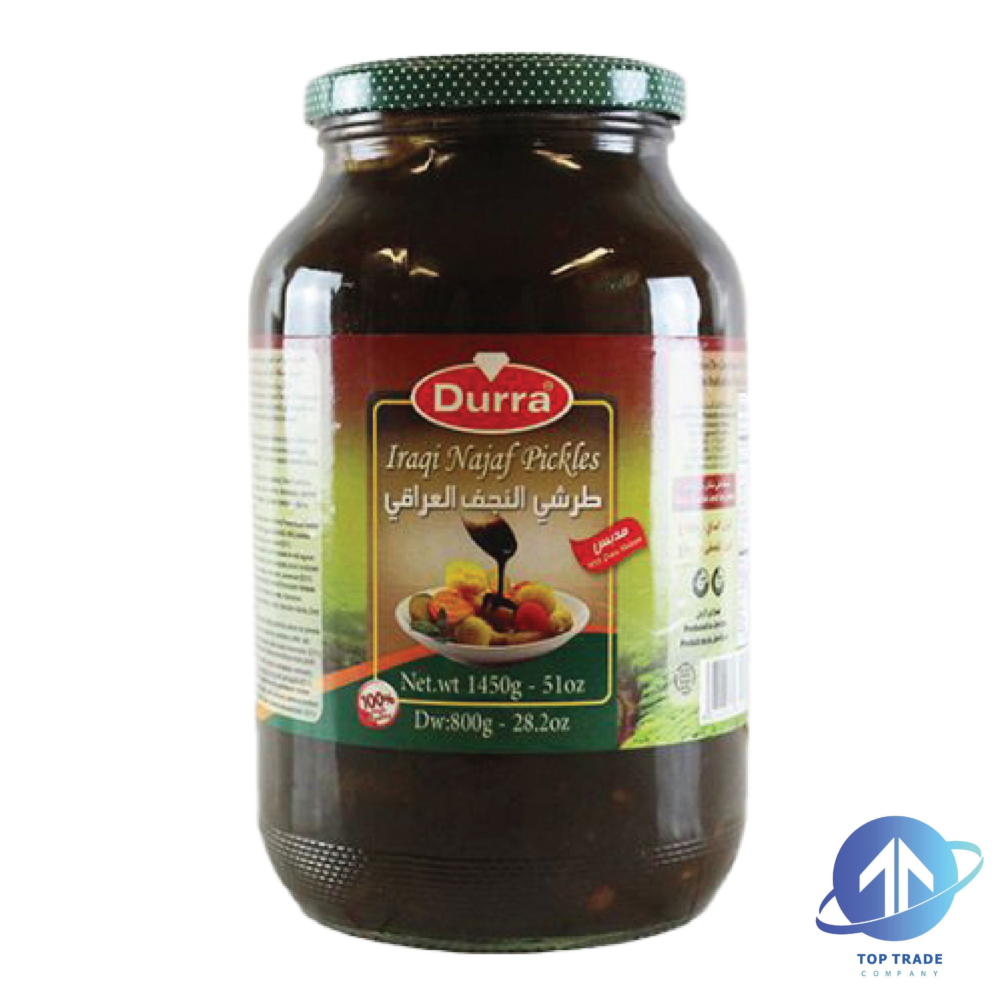 Durra Torshi Najaf pickles (Modabas) 1450gr 