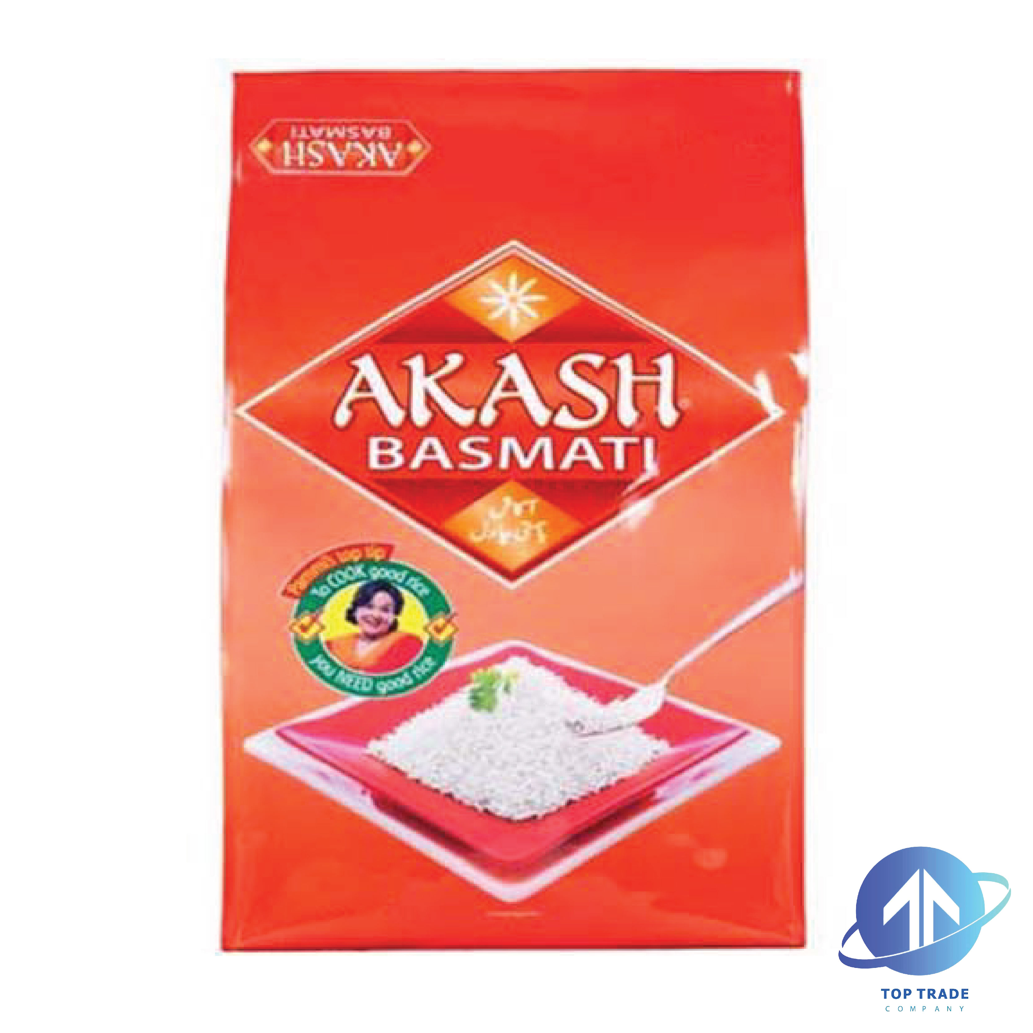 Akash basmati rice 20KG