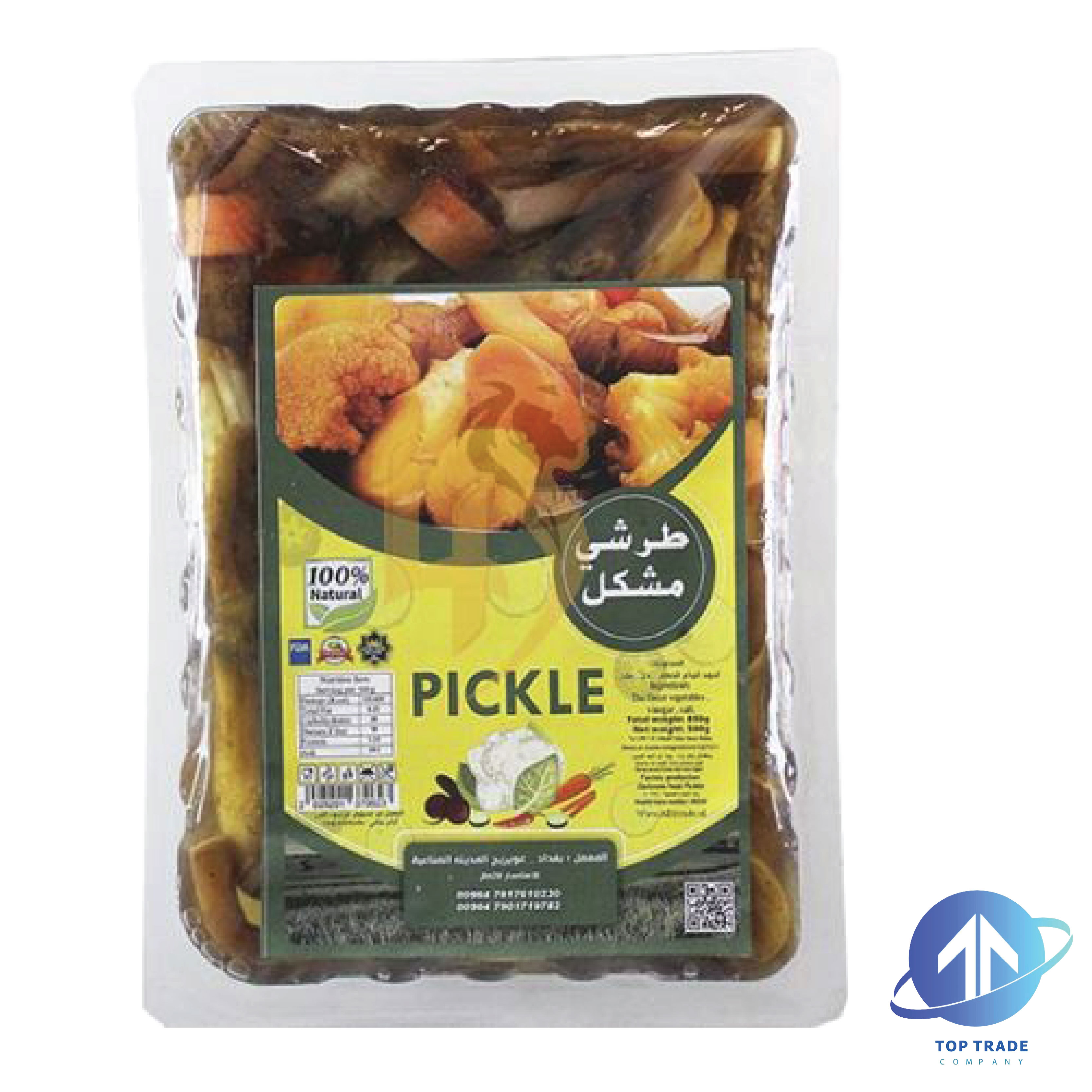 Mixed pickles 500gr 