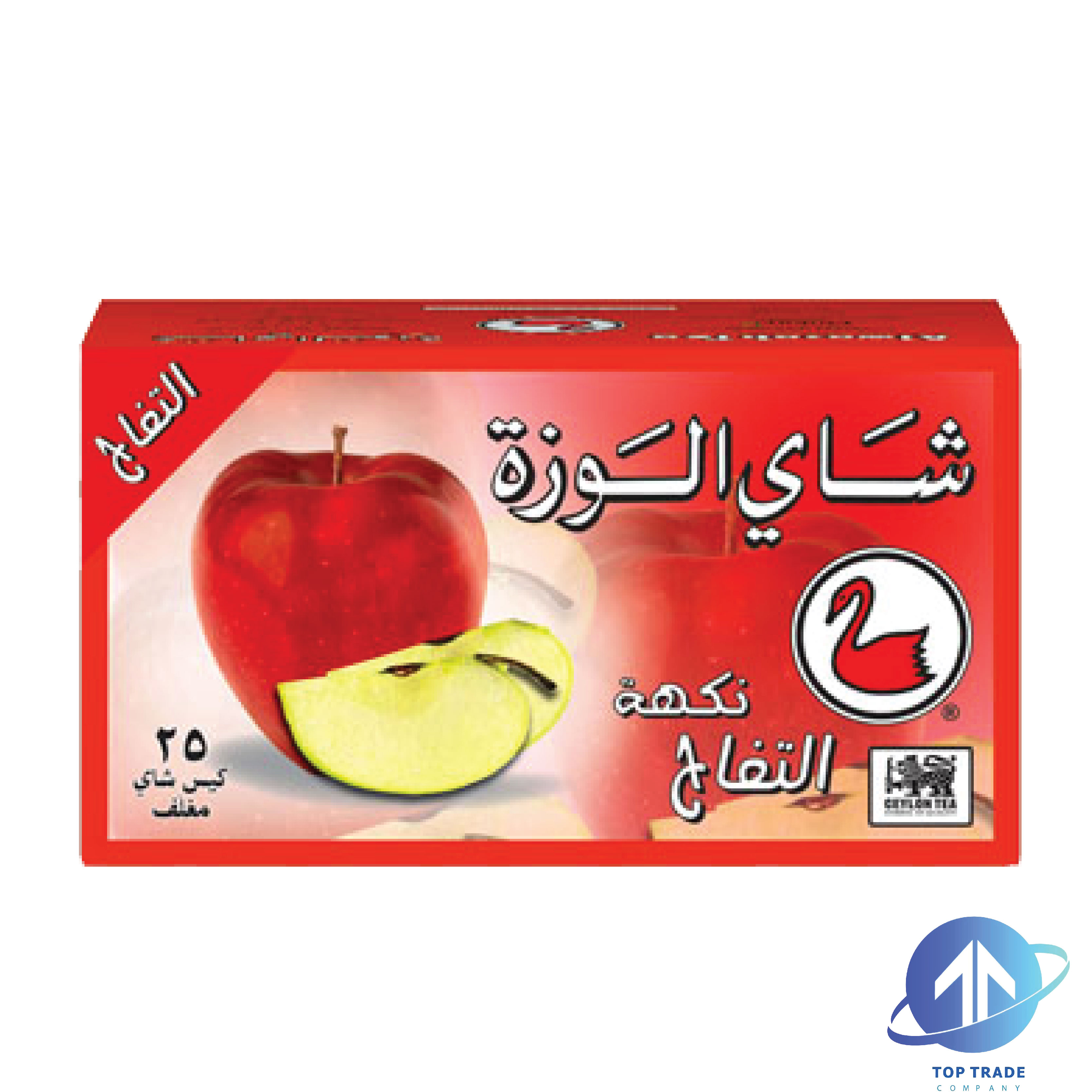 AlWazah Ceylon Apple Tea 25 