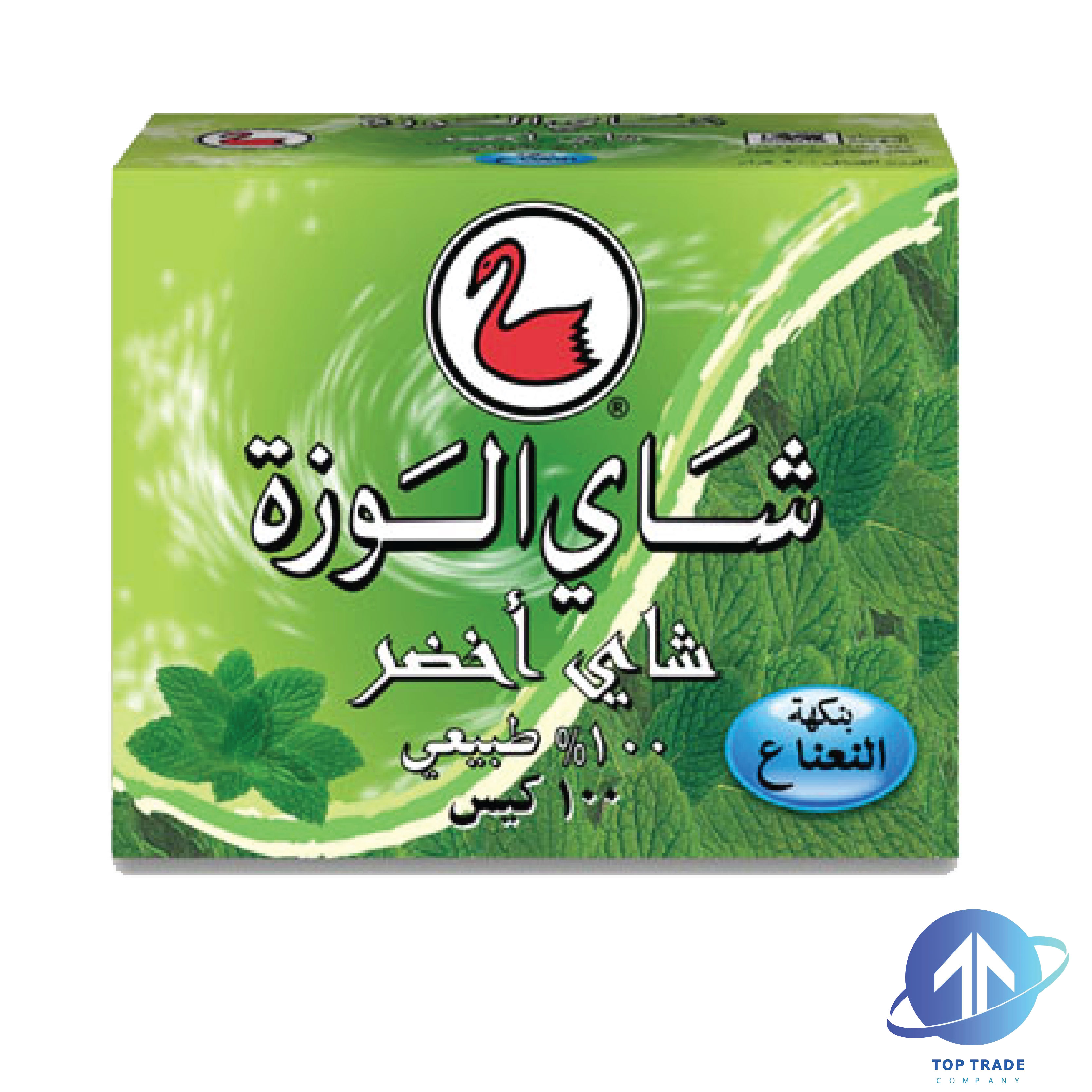 Alwazah Green Tea with Mint 200gr 