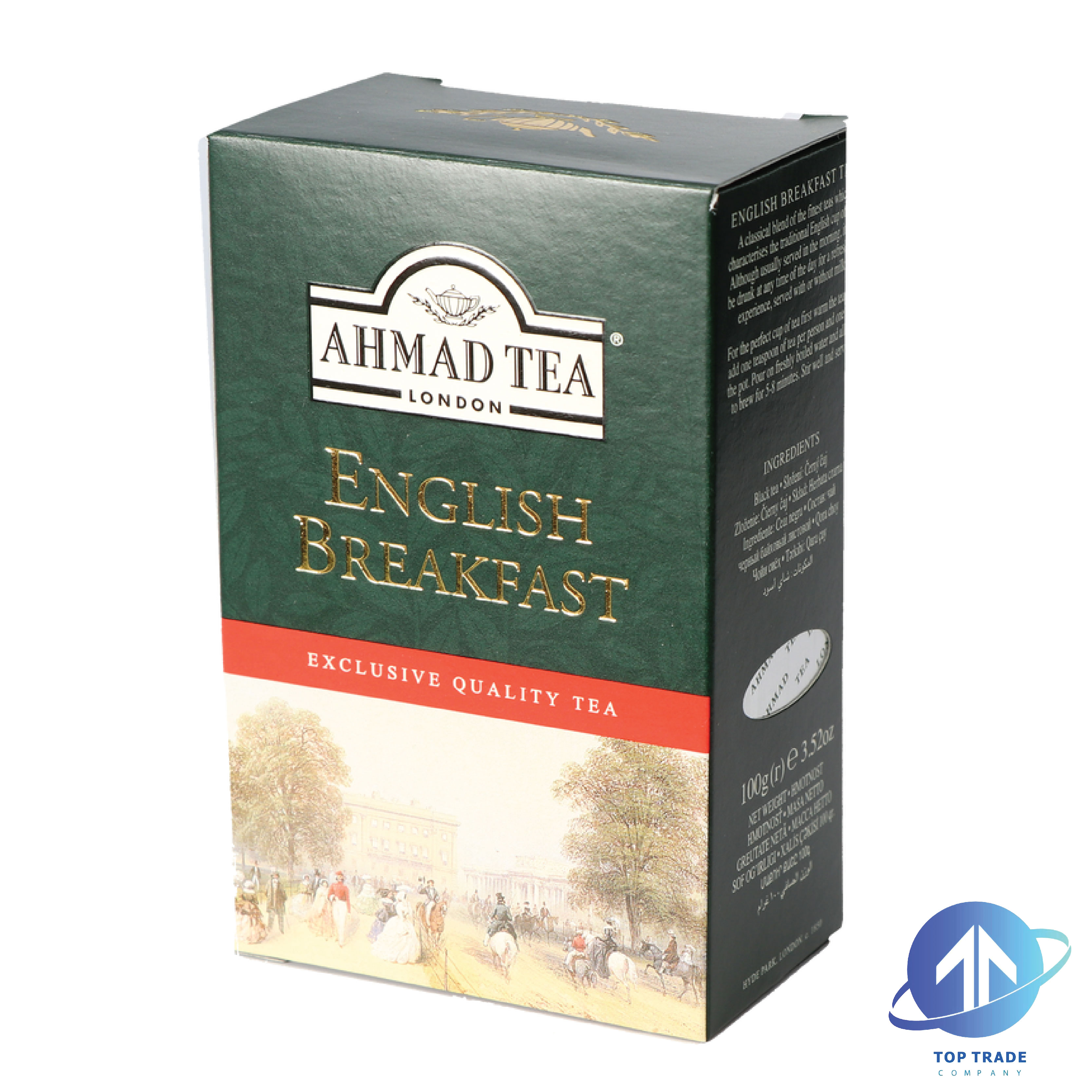 Ahmad Tea English Breakfast 500gr 